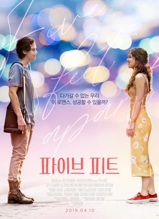 (주)피트 이미지