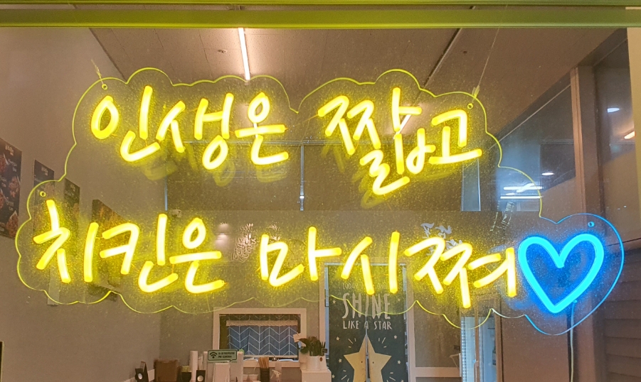 퍼펙트당구장 이미지