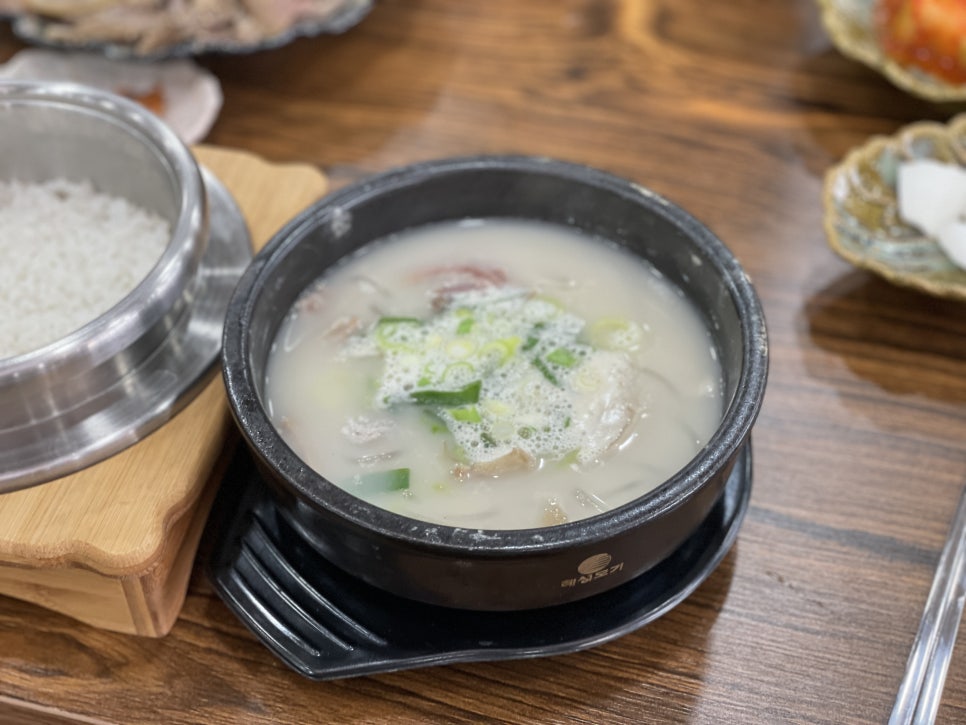 사주리한우곰탕 이미지