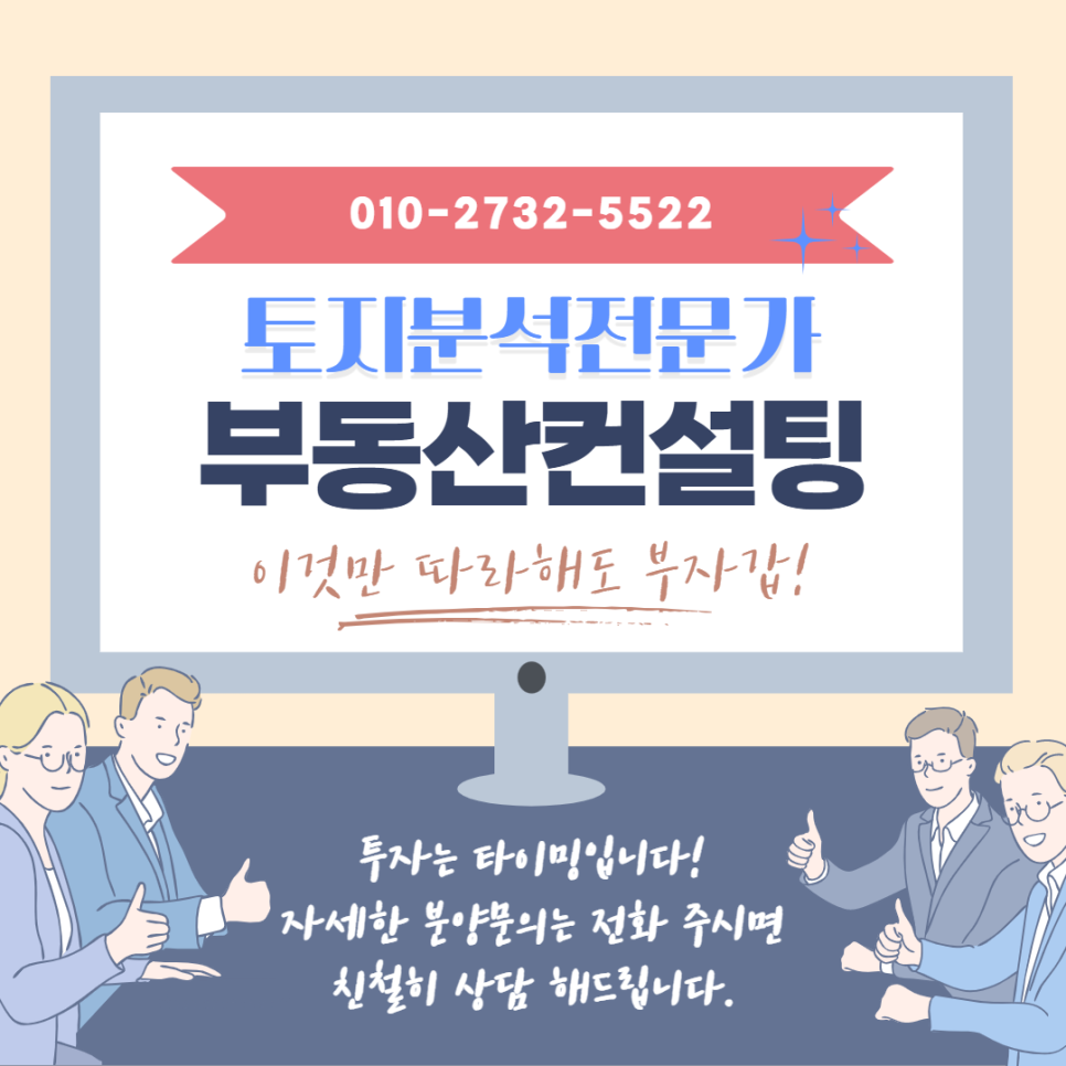 인주무역 이미지
