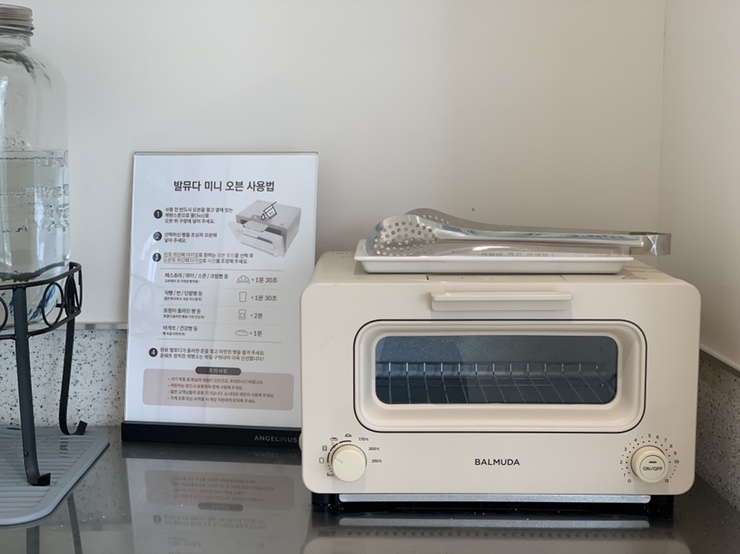 엔제리너스 대전유성D/I점 이미지