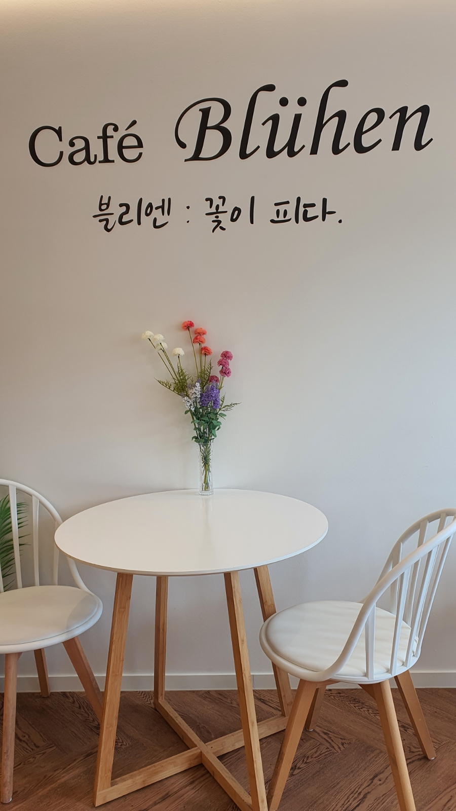 사인킹 이미지