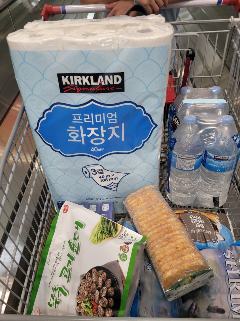 샘물다방 이미지