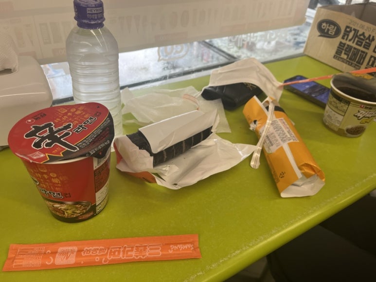 나우써치 이미지