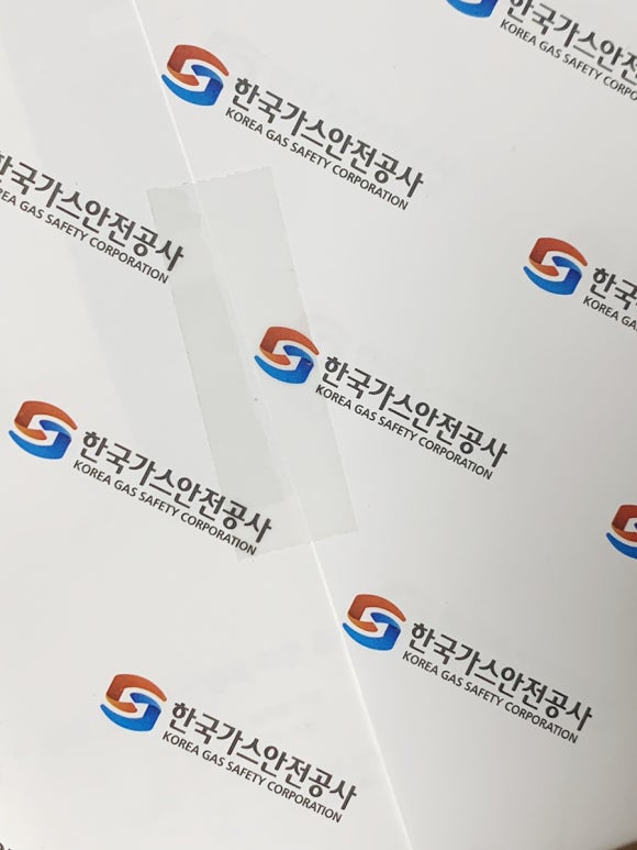한국방폭인증센터 이미지