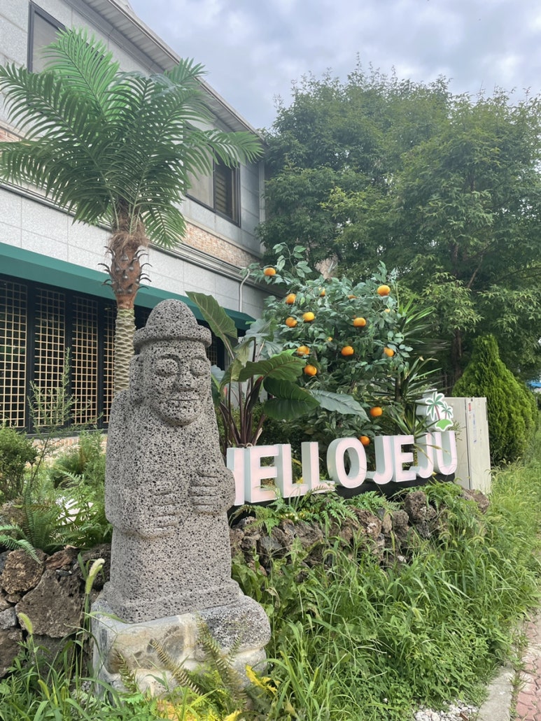 제줏간 군산점 이미지