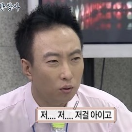 캐비캐스팅 이미지