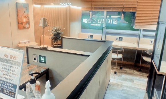 셀독풍암점 이미지