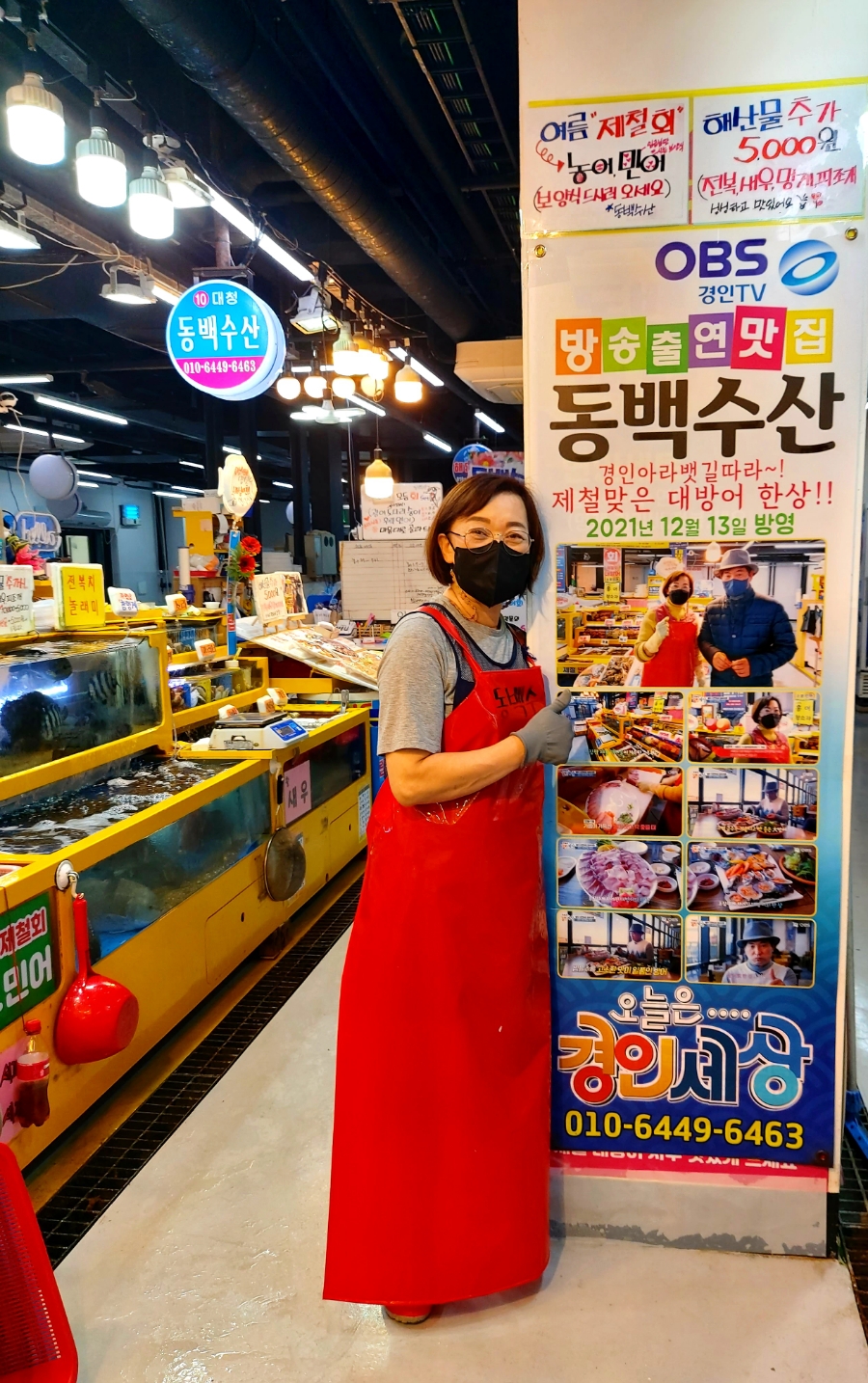 서해회센타 이미지