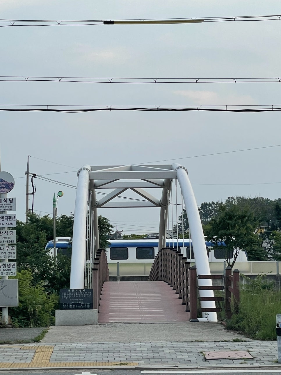 육회왕자 연어공주 용인기흥역점 이미지