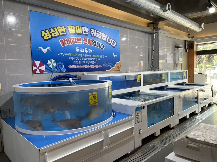 비비큐울산 이미지