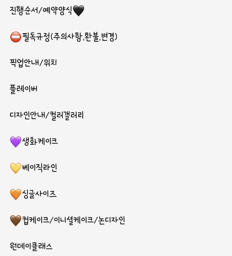 스튜디오파우드 이미지