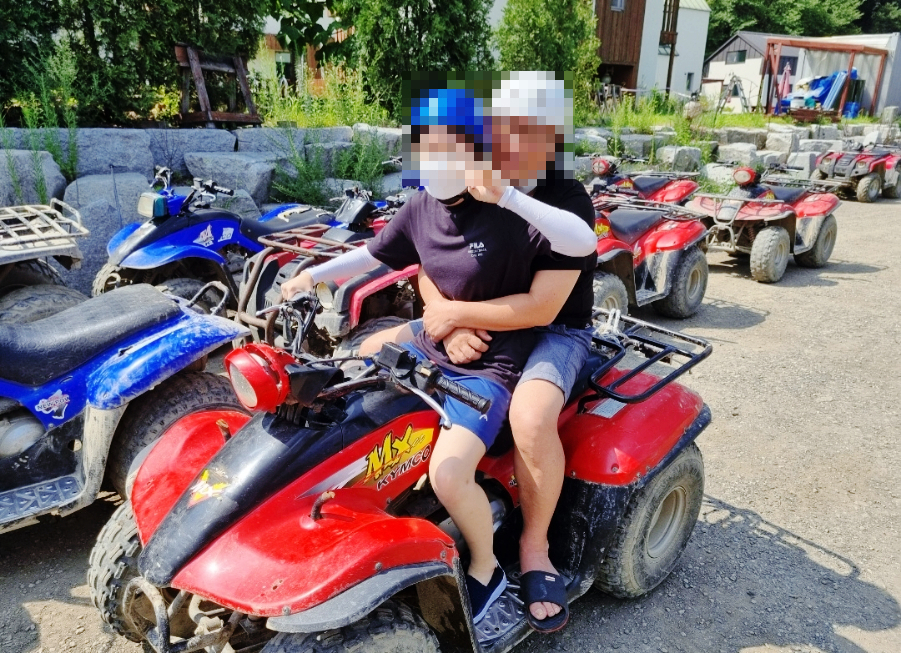 무주레저스쿨 이미지