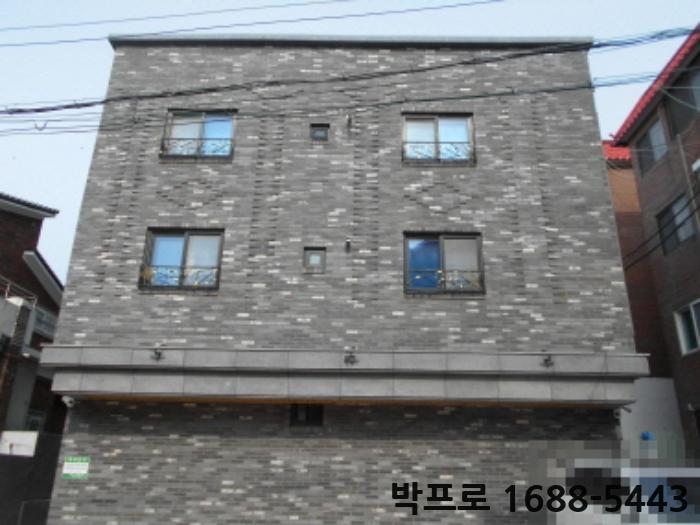 송촌세탁소 이미지