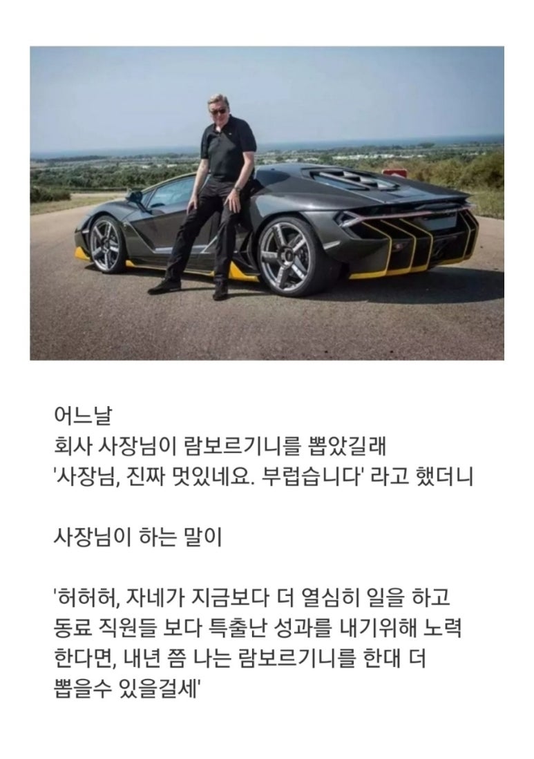 장사그만 이미지