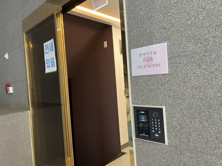 연신내흑백셀프사진관데이트코스하프스튜디오 이미지