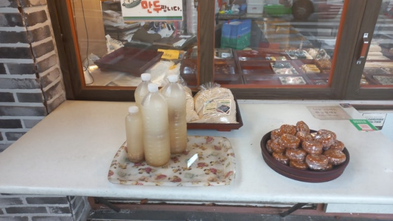 마포떡방 이미지