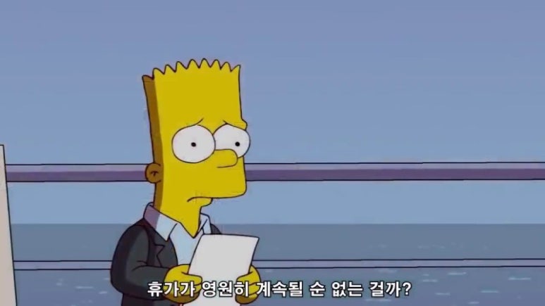 (주)여행플러스 이미지