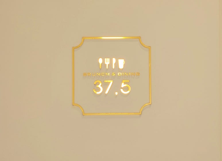 37.5 경기광주 이미지