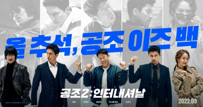 메인공조 이미지