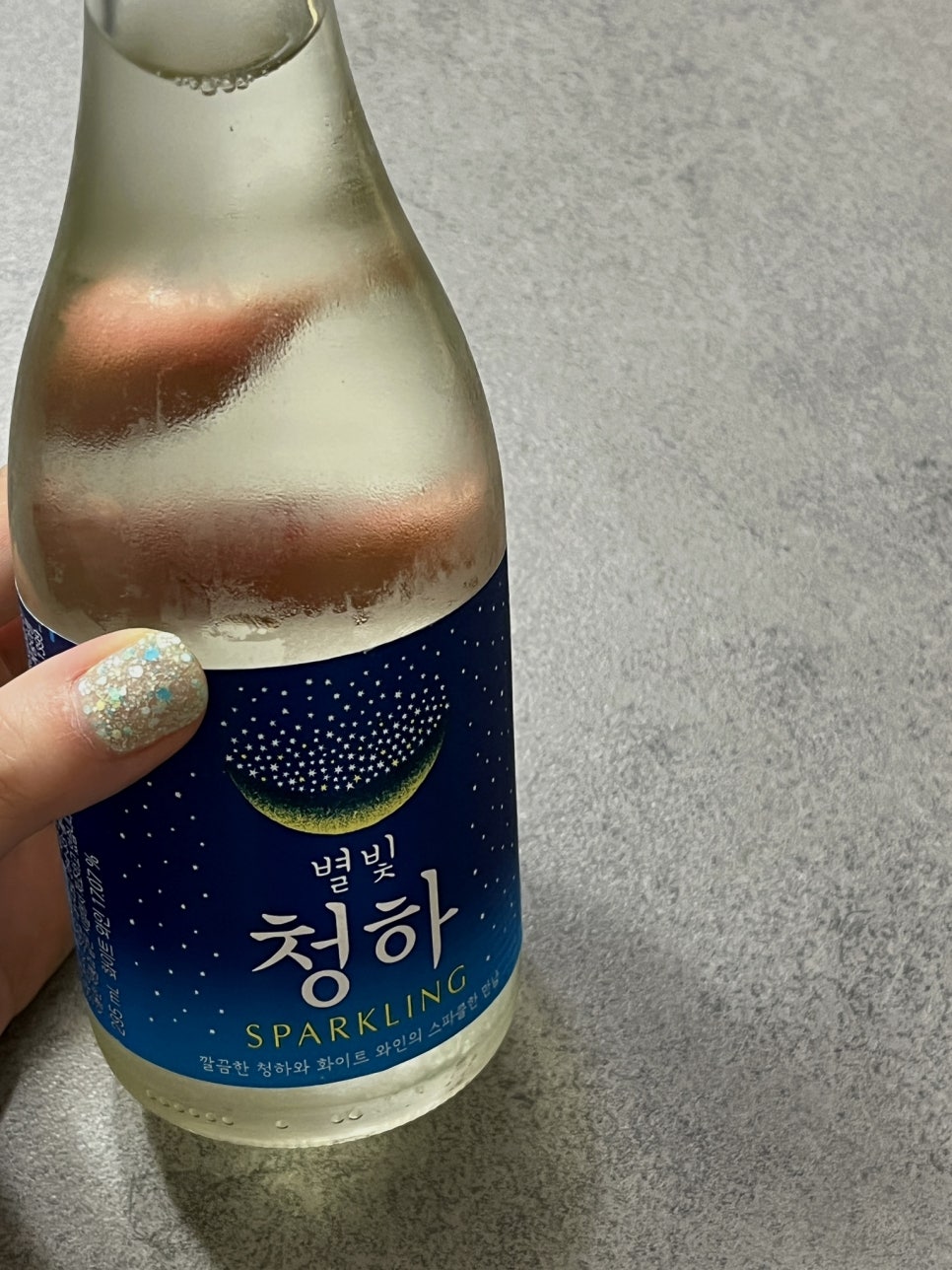 십남매집삼겹살 이미지