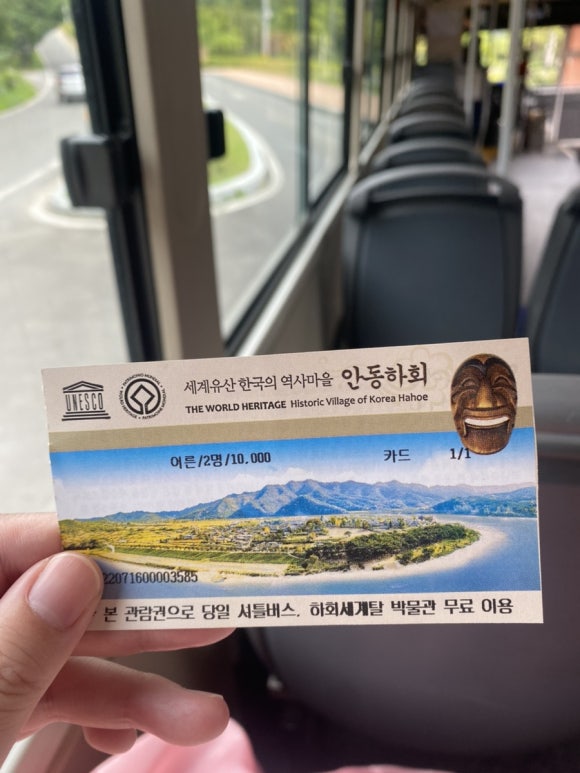 참다래우리옷 이미지