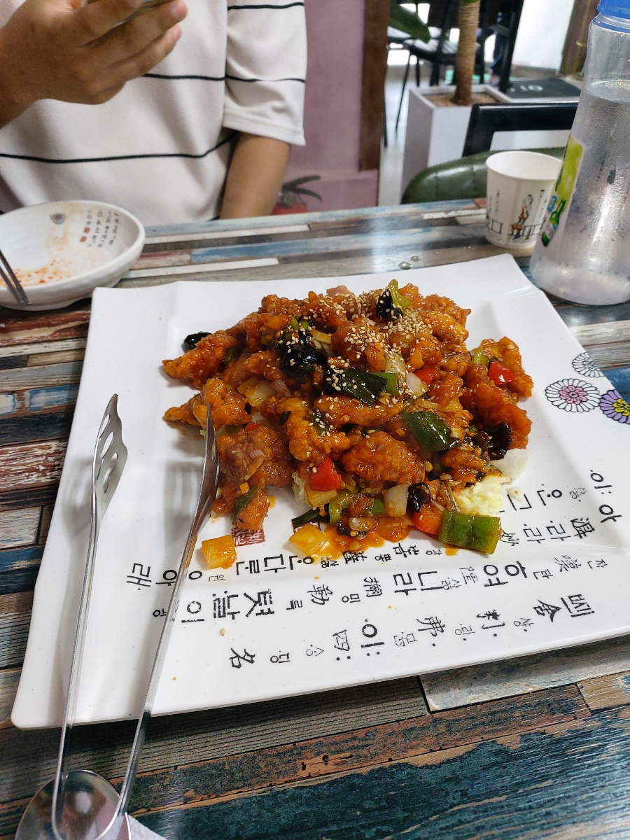 이오이오반점 이미지