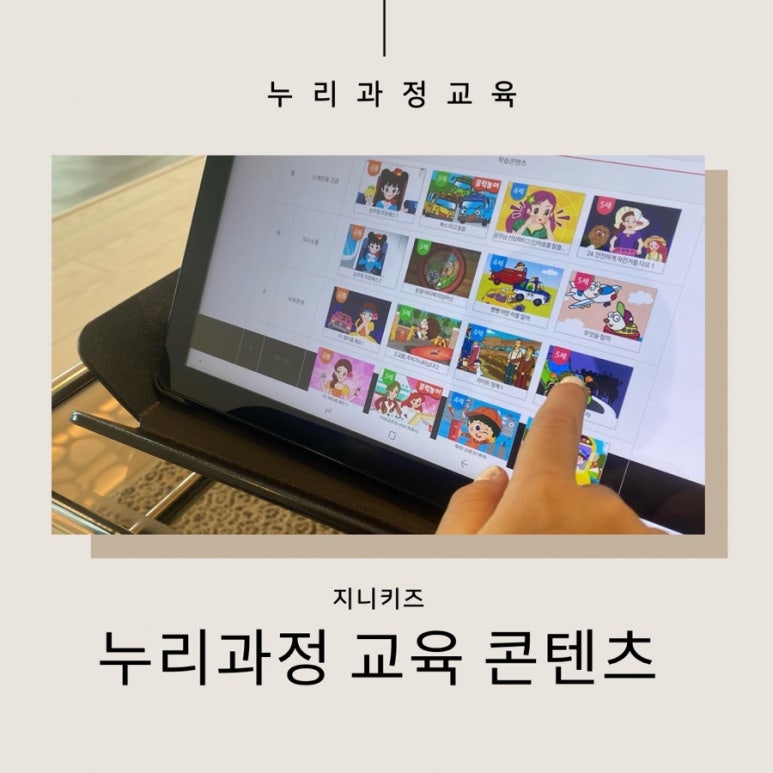 (주)바다누리 이미지