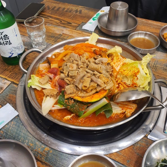 재하수산 이미지