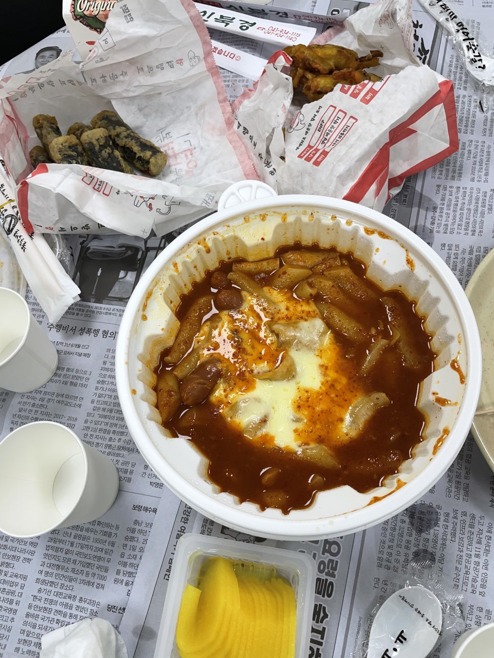 회뜨남 수산 이미지