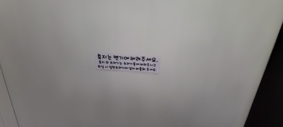 다올캠핑장 이미지