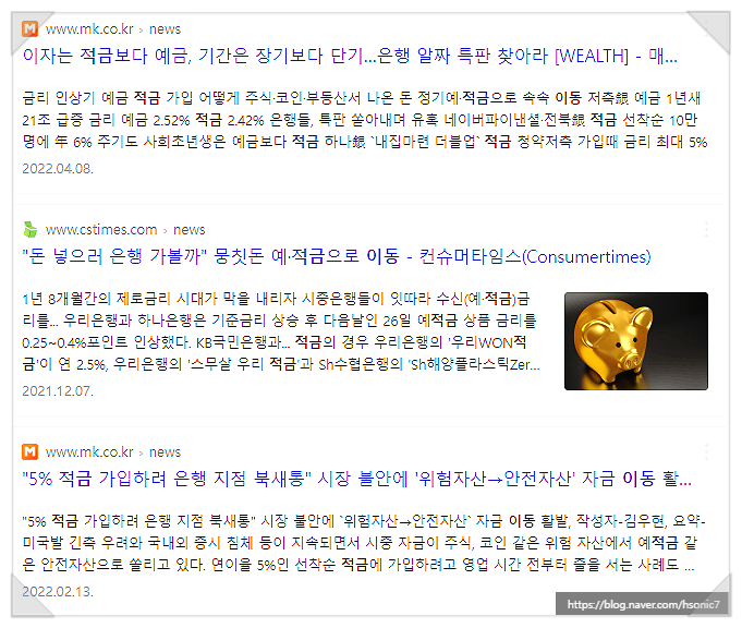 케이위더스 이미지