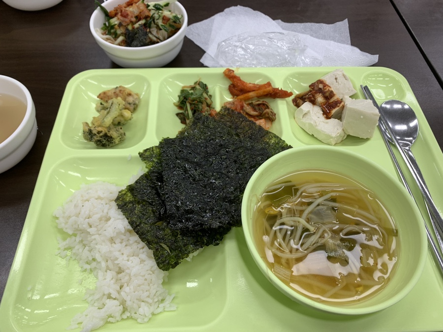 비지니스센터구내식당.매점 이미지
