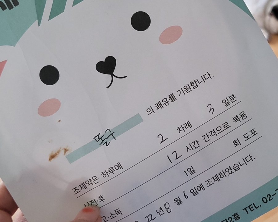 한신팬션 이미지