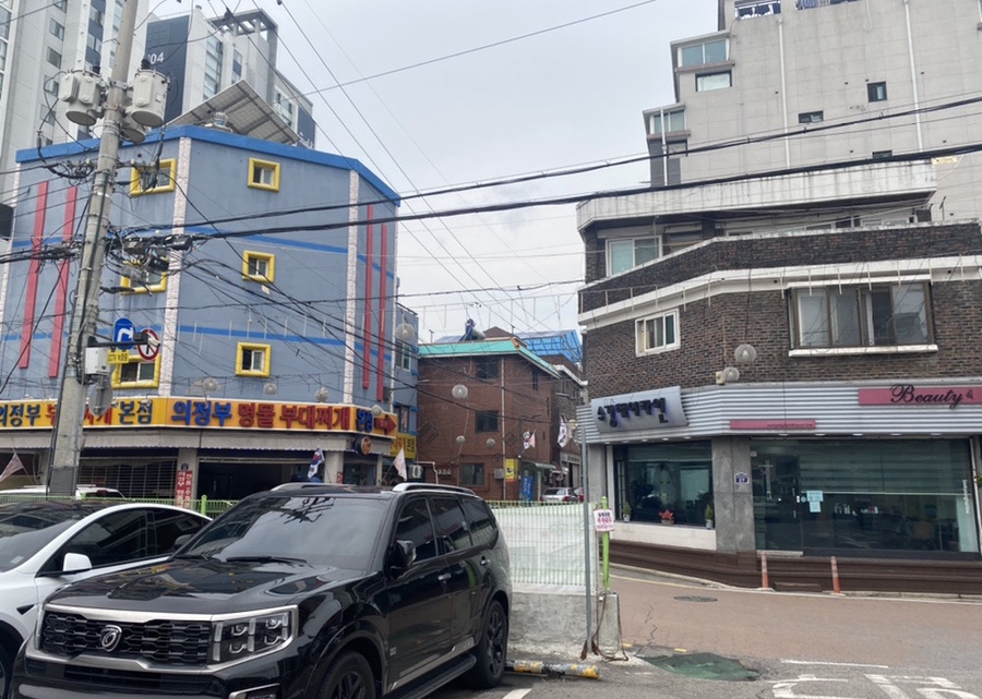 수경헤어라인 이미지