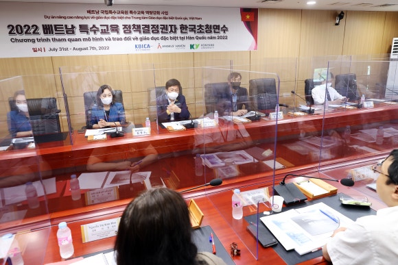 세종베트남 이미지