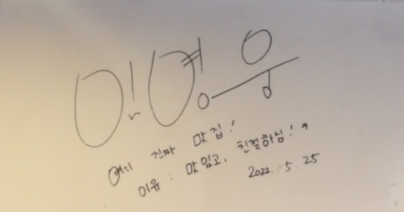 옥주가스 이미지