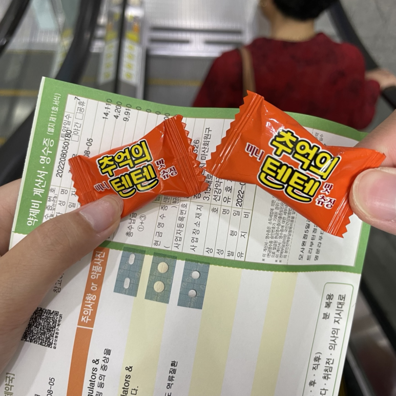 캐츠박스 이미지
