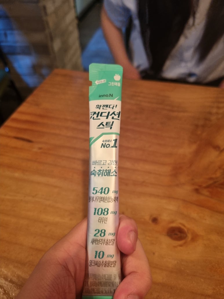 육연식당가 이미지