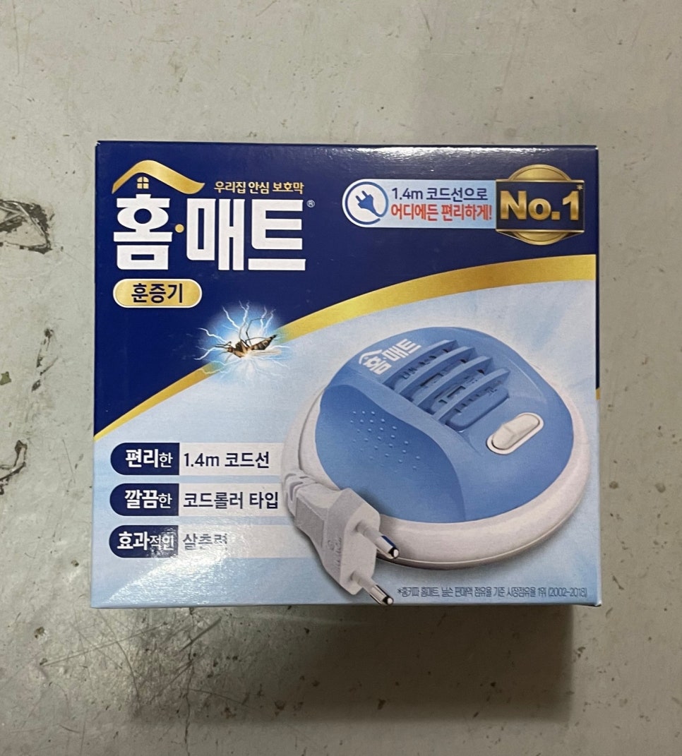 새마을공판장 이미지