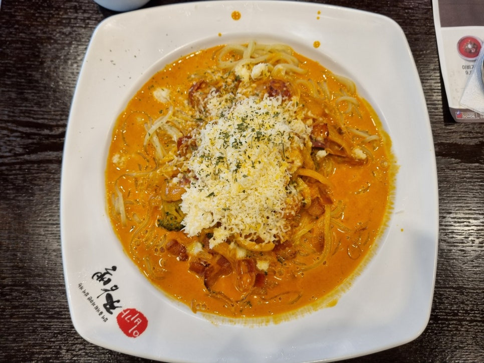 이비가짬뽕부산광안리점 이미지