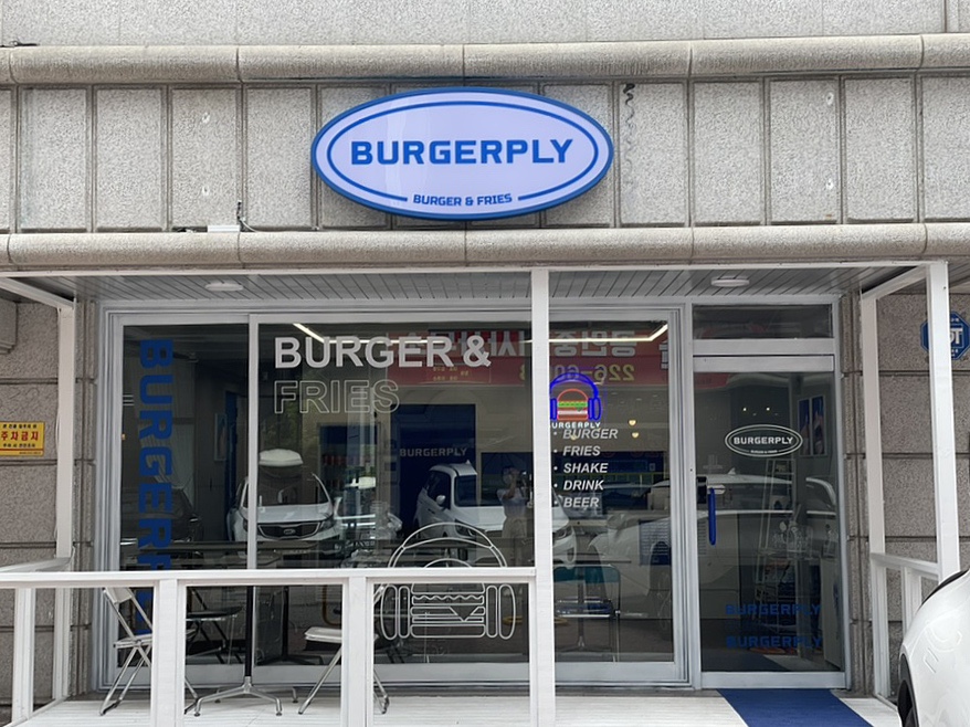 BURGERPLY(버거플리) 이미지
