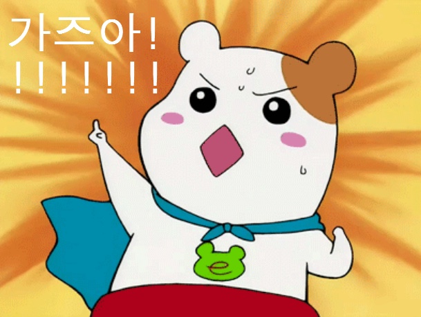 (주)플러스 스페이스 이미지
