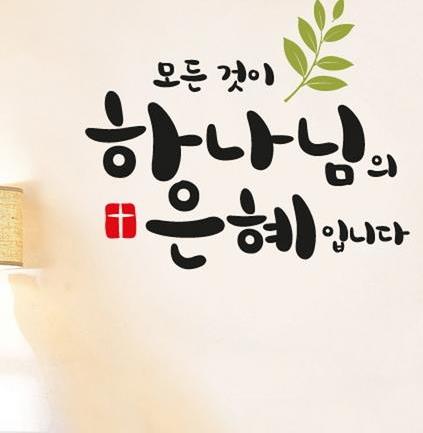 더믿음 이미지