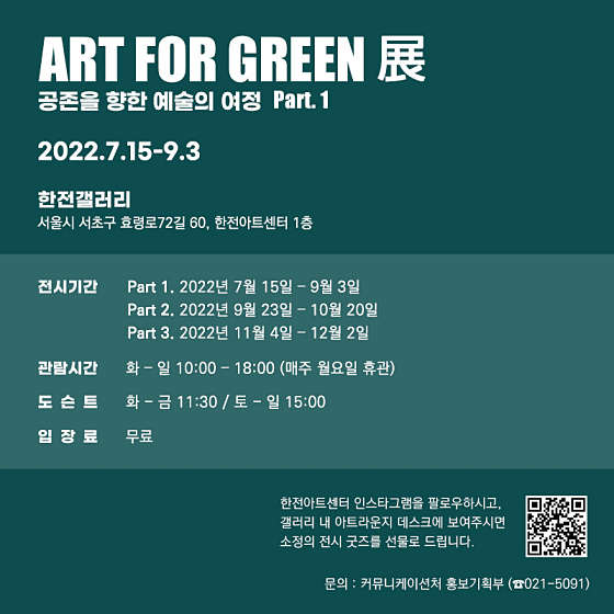 공존센터 이미지