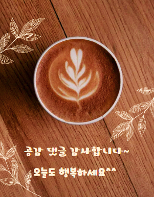 경남자동차유리 이미지