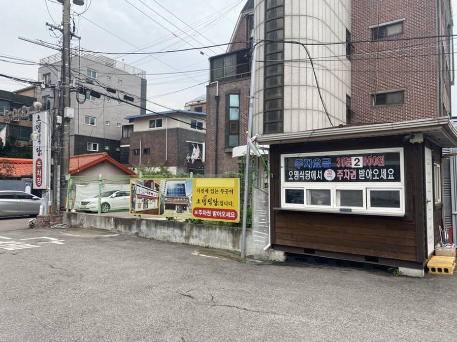 수경헤어라인 이미지