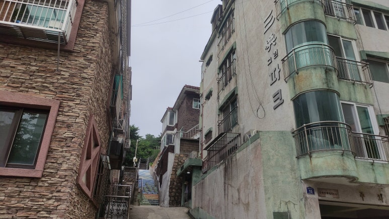 GS25 불광본점 이미지