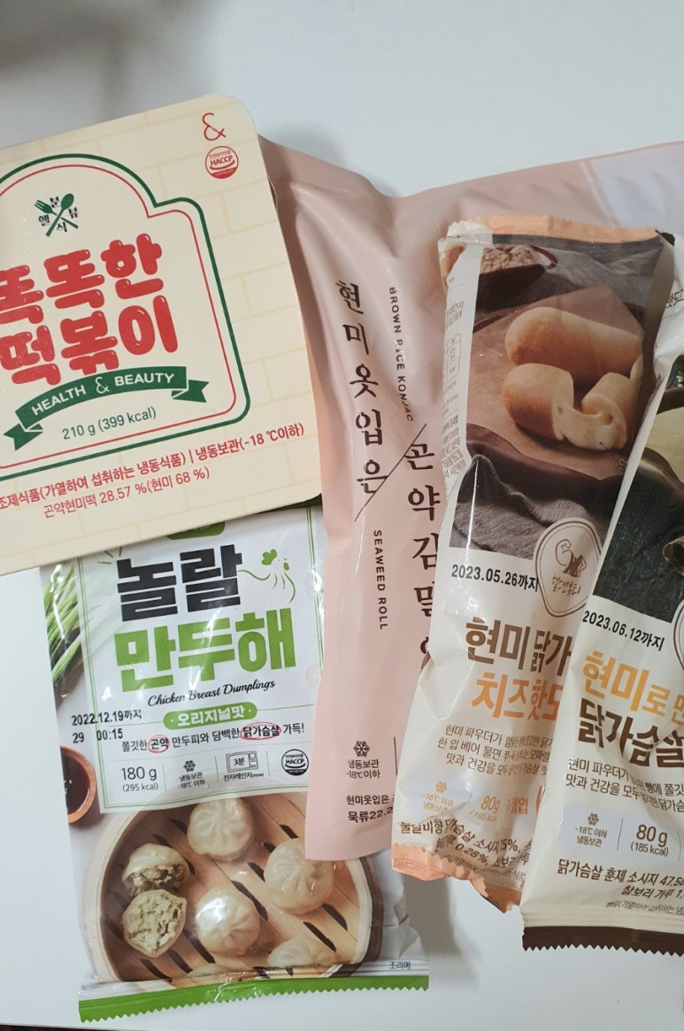 꼬꼬분식 이미지