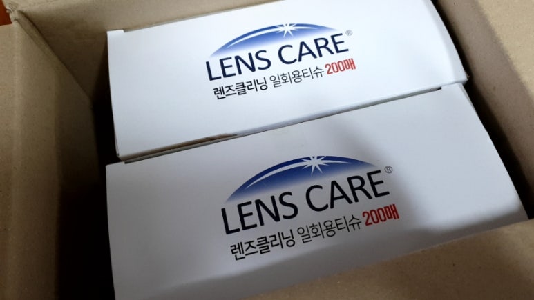 밝은클리너 이미지